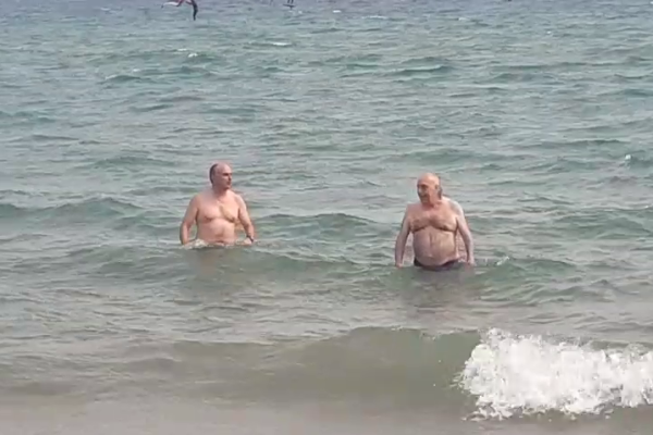 Video 2